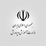 #دکتر_جراره_جهادی_انقلابی